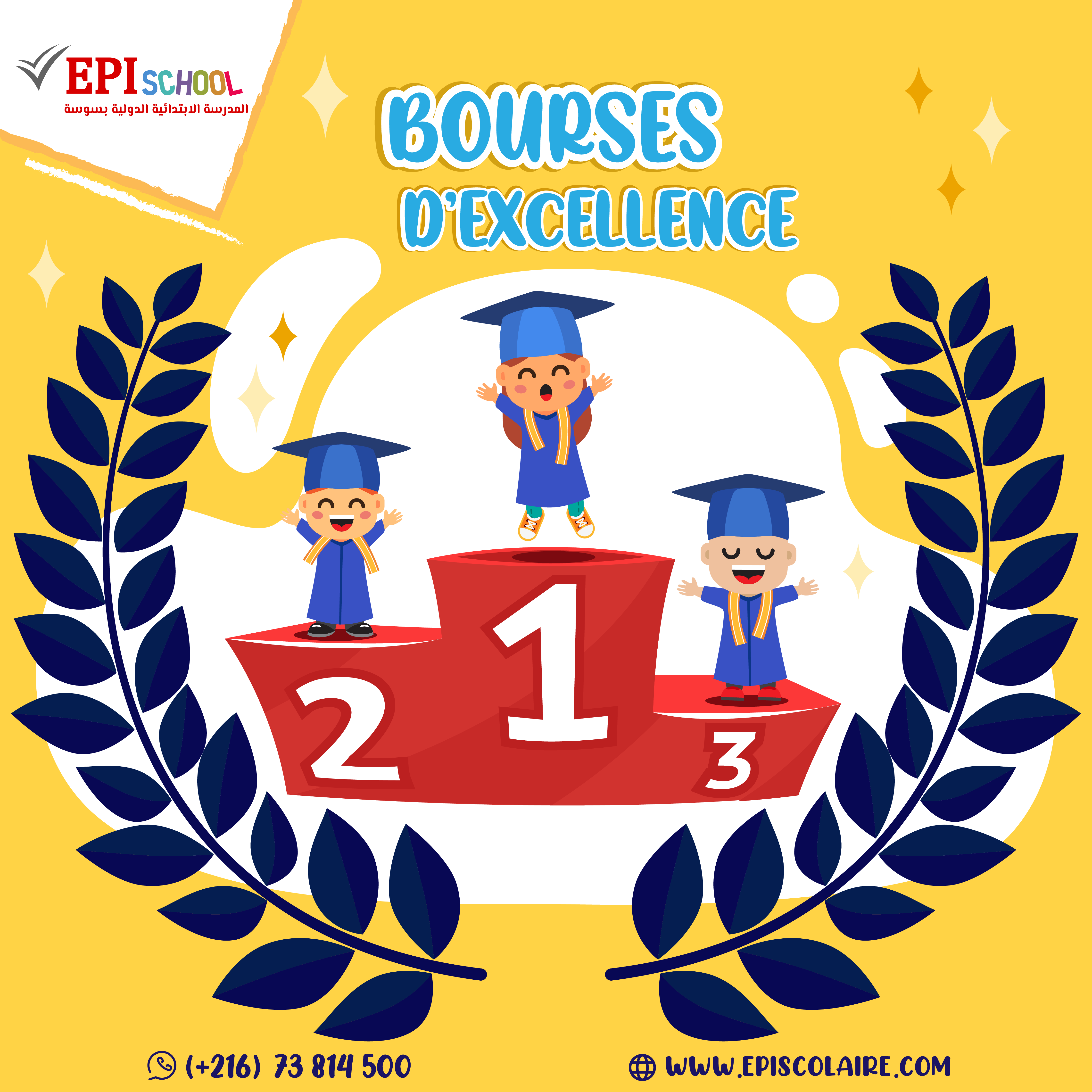 bourses