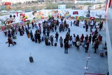   International Day 