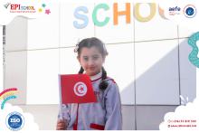 school